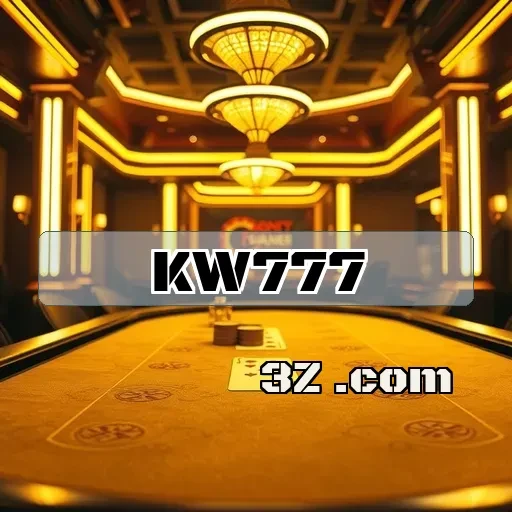 kw777.com: Pagamentos Rápidos e Seguros para Jogadores Brasileiros