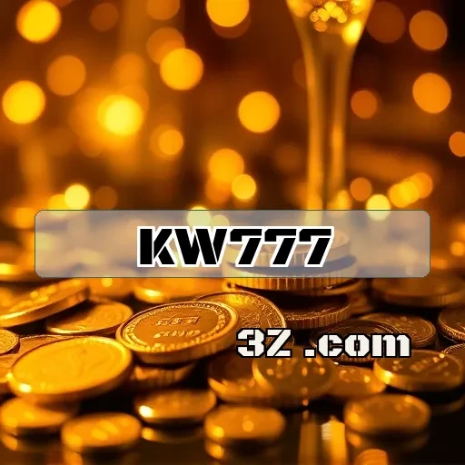 kw777.com: A Segurança é Fundamental para Jogadores Online